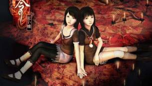 Fatal Frame - Intro