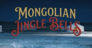 Mongolian Jingle Bells